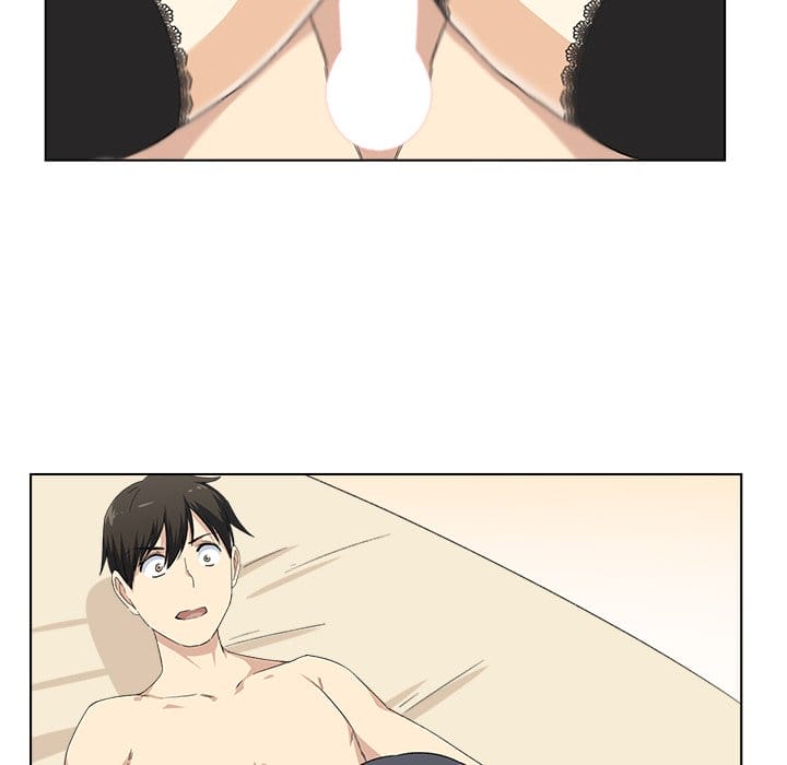 Excuse me, This is my Room [LObeam , kook] Chapter 17 – page 107