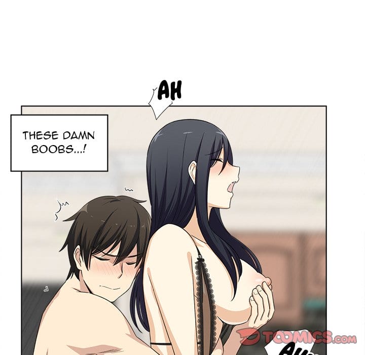 Excuse me, This is my Room [LObeam , kook] Chapter 17 – page 123
