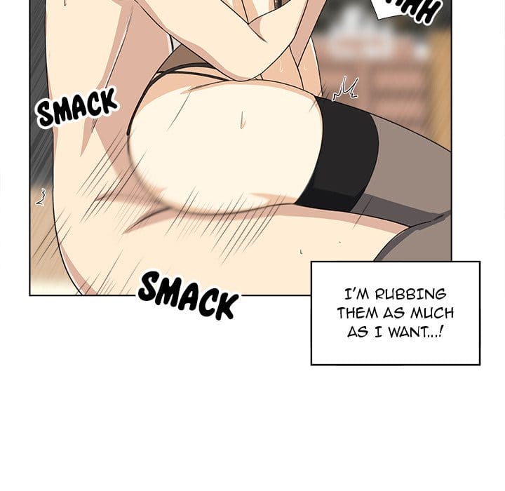 Excuse me, This is my Room [LObeam , kook] Chapter 17 – page 124