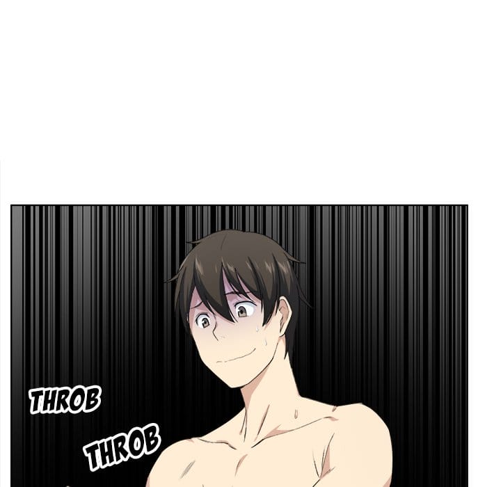Excuse me, This is my Room [LObeam , kook] Chapter 17 – page 14