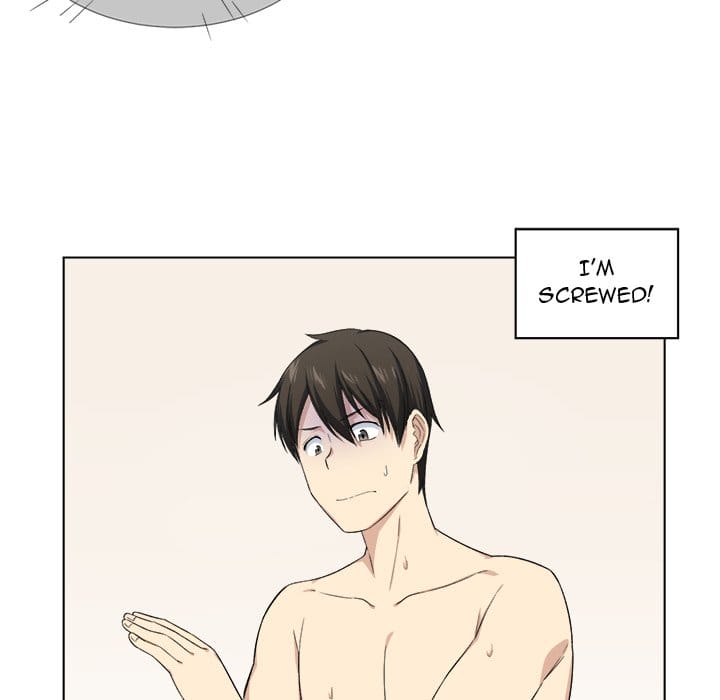 Excuse me, This is my Room [LObeam , kook] Chapter 17 – page 17