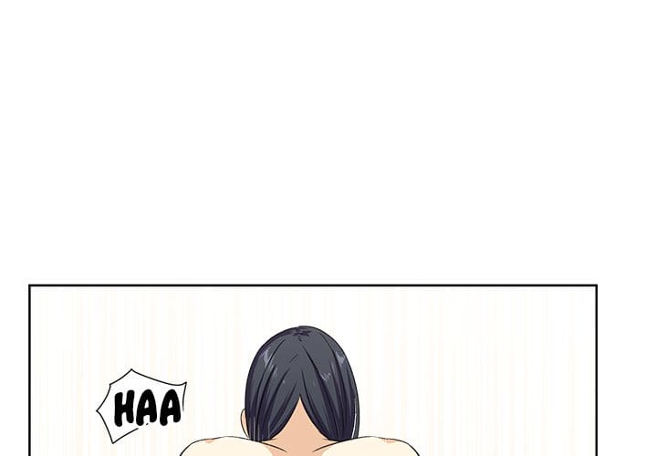Excuse me, This is my Room [LObeam , kook] Chapter 17 – page 2