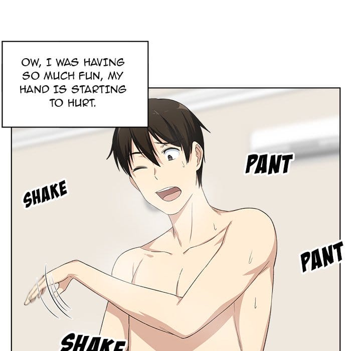 Excuse me, This is my Room [LObeam , kook] Chapter 17 – page 43