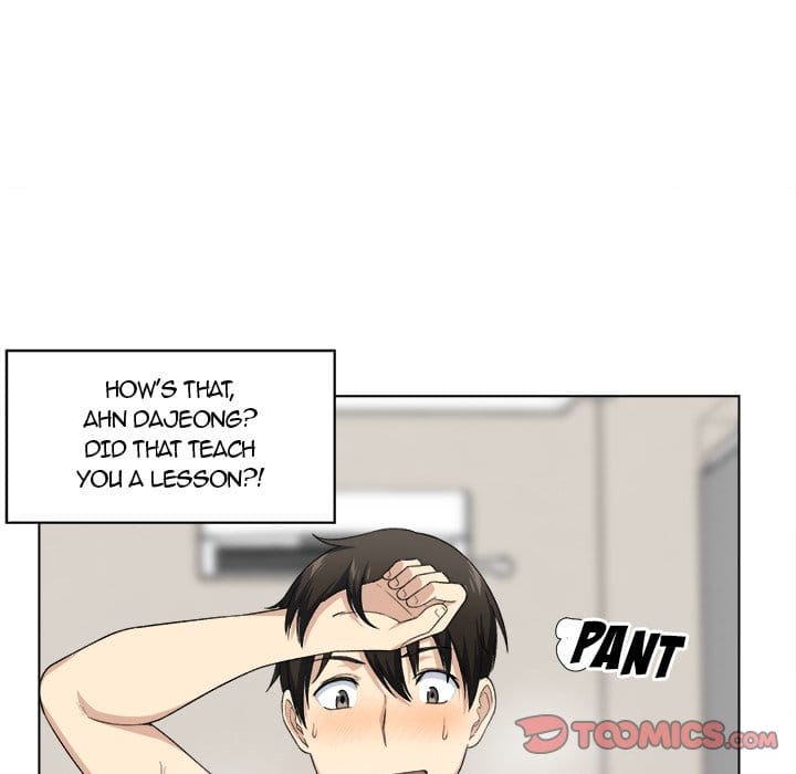 Excuse me, This is my Room [LObeam , kook] Chapter 17 – page 48