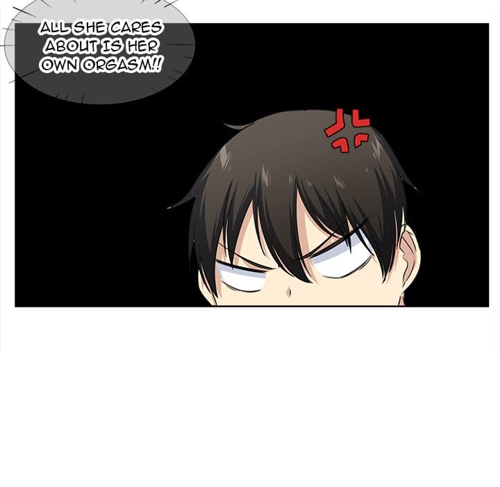 Excuse me, This is my Room [LObeam , kook] Chapter 17 – page 5
