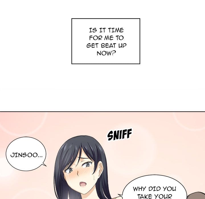 Excuse me, This is my Room [LObeam , kook] Chapter 17 – page 53