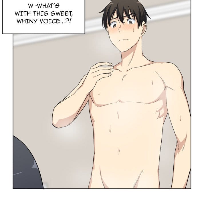 Excuse me, This is my Room [LObeam , kook] Chapter 17 – page 59