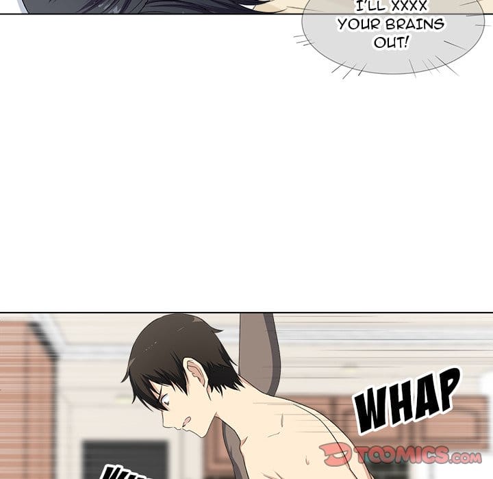 Excuse me, This is my Room [LObeam , kook] Chapter 17 – page 72