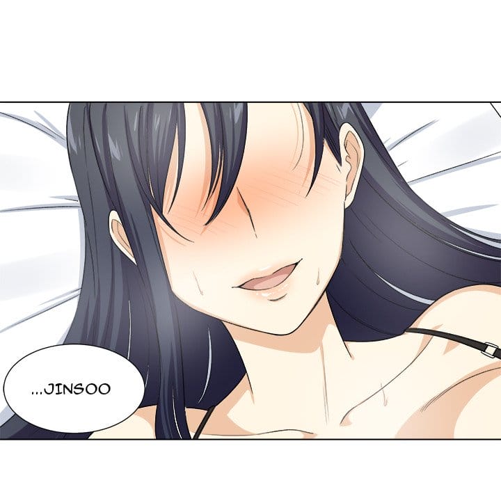 Excuse me, This is my Room [LObeam , kook] Chapter 17 – page 95