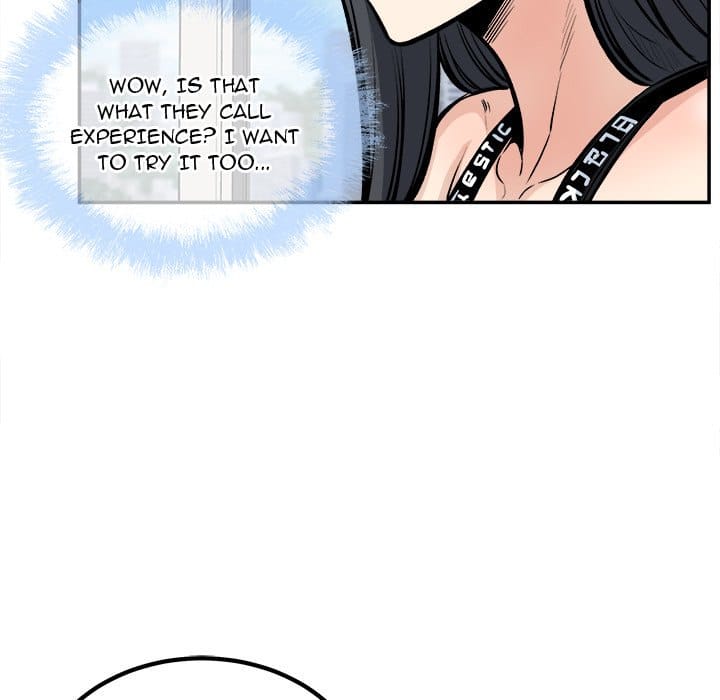 Excuse me, This is my Room [LObeam , kook] Chapter 112 – page 116