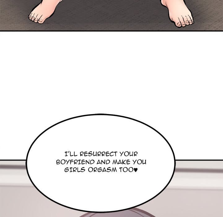 Excuse me, This is my Room [LObeam , kook] Chapter 112 – page 136
