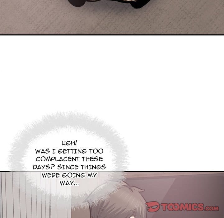 Excuse me, This is my Room [LObeam , kook] Chapter 112 – page 45