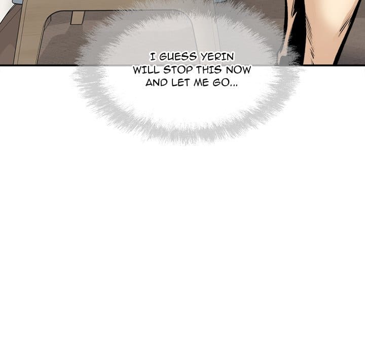 Excuse me, This is my Room [LObeam , kook] Chapter 112 – page 77