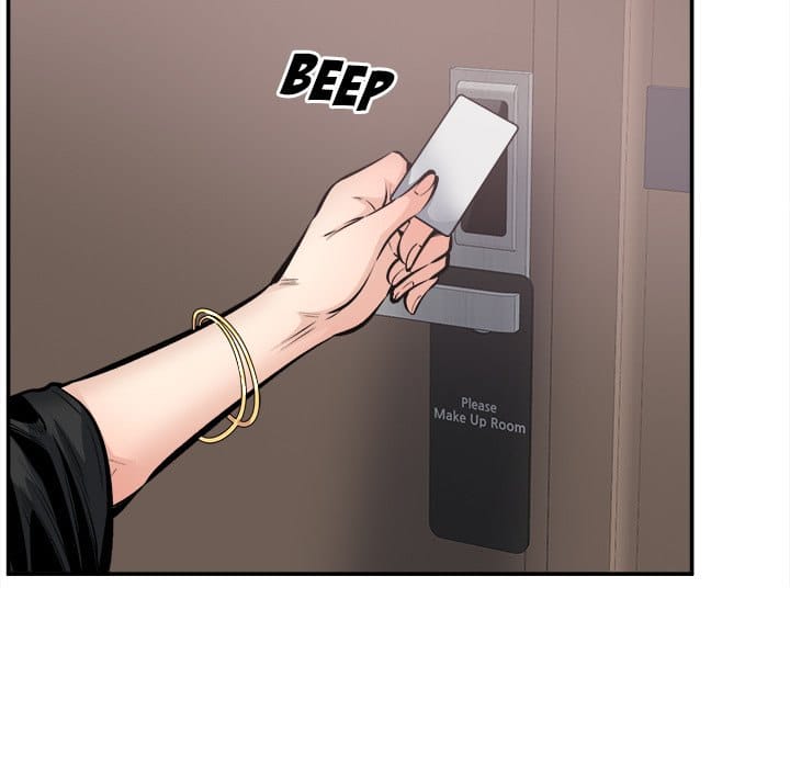 Excuse me, This is my Room [LObeam , kook] Chapter 112 – page 85