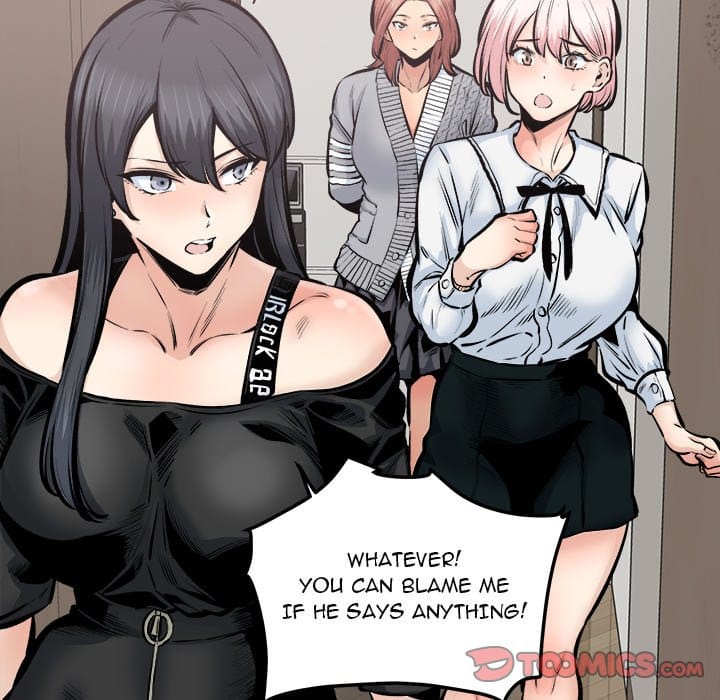 Excuse me, This is my Room [LObeam , kook] Chapter 112 – page 87
