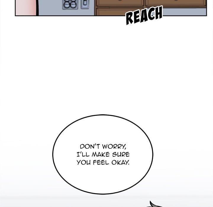Excuse me, This is my Room [LObeam , kook] Chapter 79 – page 106