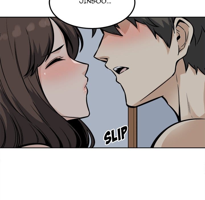 Excuse me, This is my Room [LObeam , kook] Chapter 79 – page 109