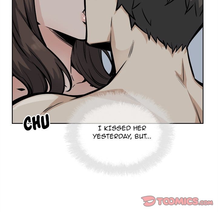 Excuse me, This is my Room [LObeam , kook] Chapter 79 – page 111