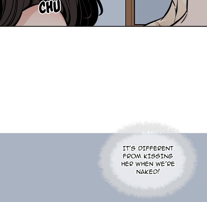 Excuse me, This is my Room [LObeam , kook] Chapter 79 – page 113