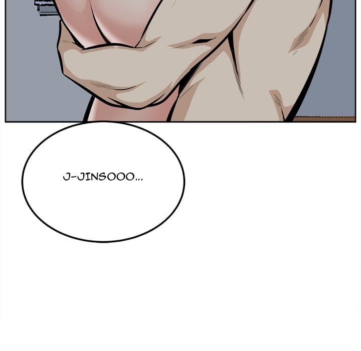 Excuse me, This is my Room [LObeam , kook] Chapter 79 – page 127