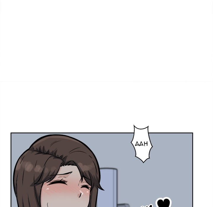 Excuse me, This is my Room [LObeam , kook] Chapter 79 – page 128