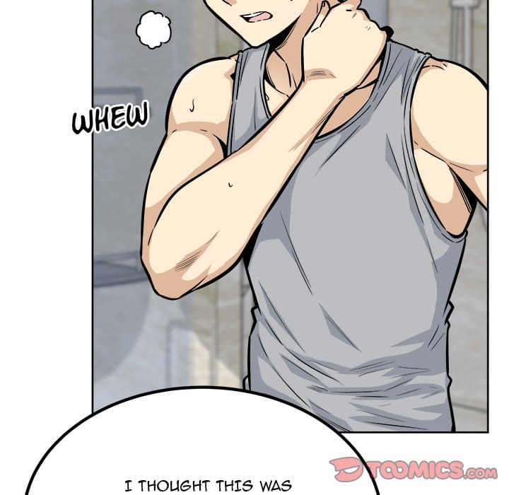 Excuse me, This is my Room [LObeam , kook] Chapter 79 – page 6