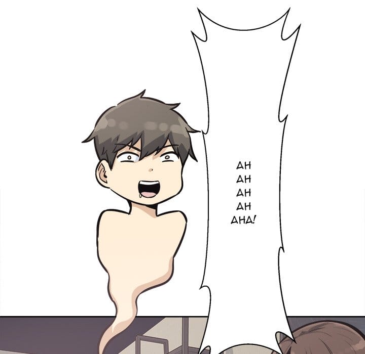 Excuse me, This is my Room [LObeam , kook] Chapter 79 – page 64