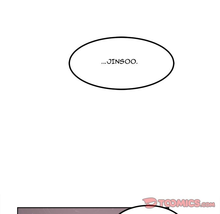 Excuse me, This is my Room [LObeam , kook] Chapter 79 – page 66