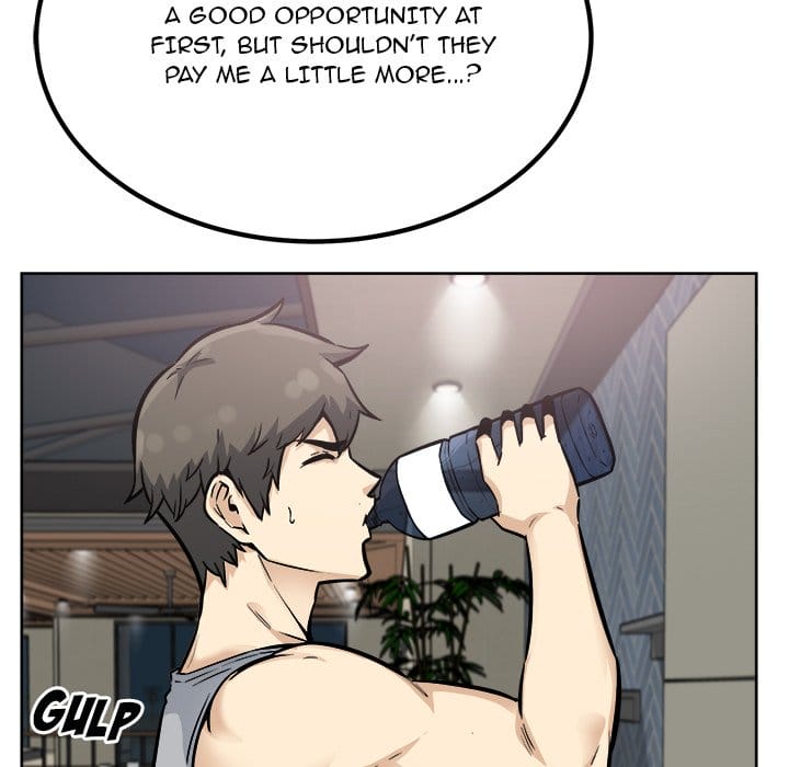 Excuse me, This is my Room [LObeam , kook] Chapter 79 – page 7