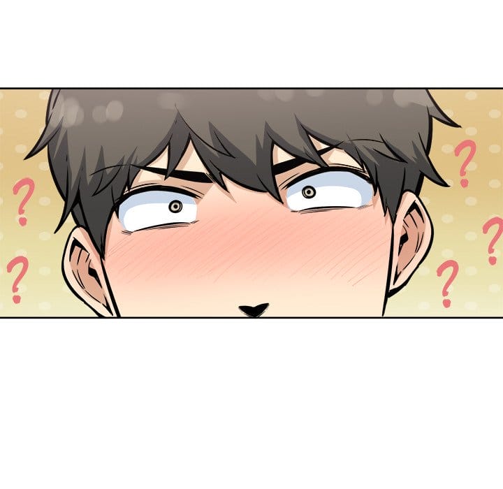 Excuse me, This is my Room [LObeam , kook] Chapter 79 – page 70