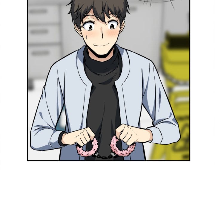 Excuse me, This is my Room [LObeam , kook] Chapter 24 – page 101