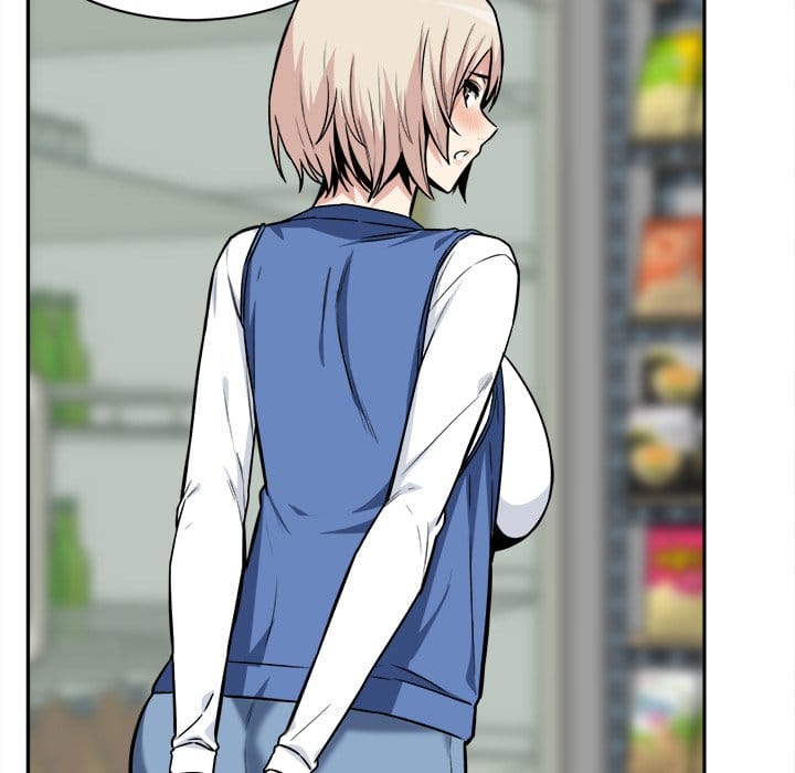 Excuse me, This is my Room [LObeam , kook] Chapter 24 – page 104