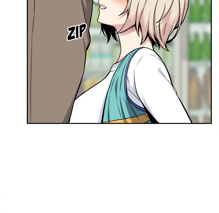 Excuse me, This is my Room [LObeam , kook] Chapter 24 – page 115