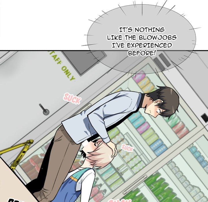 Excuse me, This is my Room [LObeam , kook] Chapter 24 – page 124