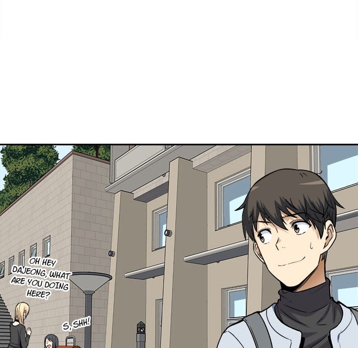 Excuse me, This is my Room [LObeam , kook] Chapter 24 – page 16