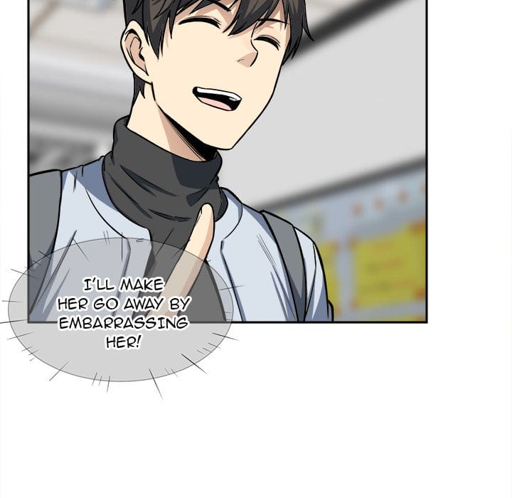 Excuse me, This is my Room [LObeam , kook] Chapter 24 – page 42