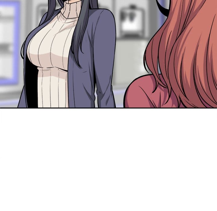 Excuse me, This is my Room [LObeam , kook] Chapter 24 – page 47