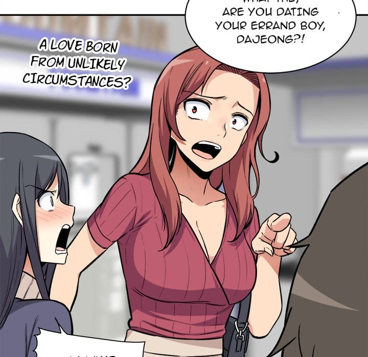 Excuse me, This is my Room [LObeam , kook] Chapter 24 – page 61