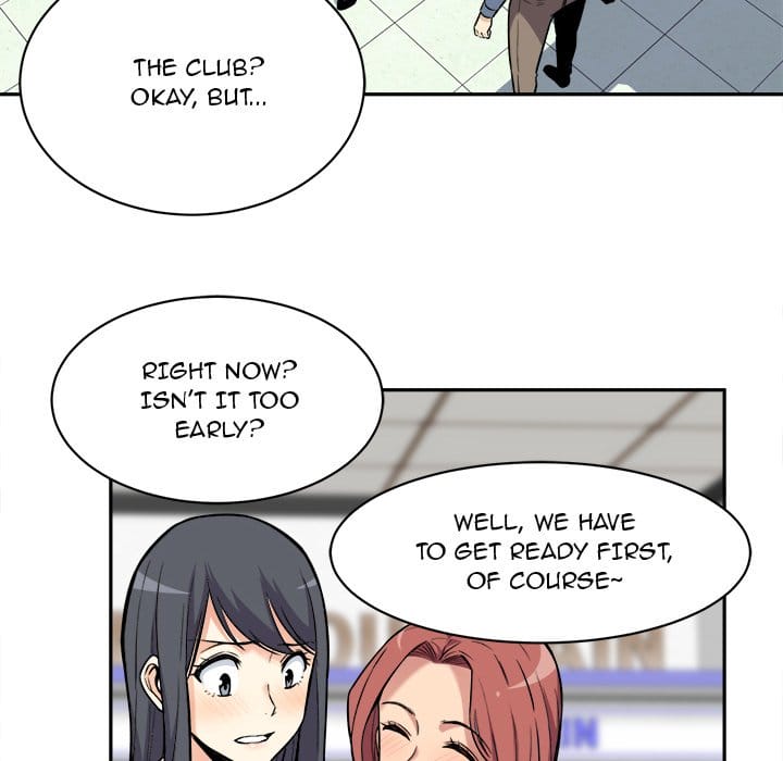 Excuse me, This is my Room [LObeam , kook] Chapter 24 – page 71