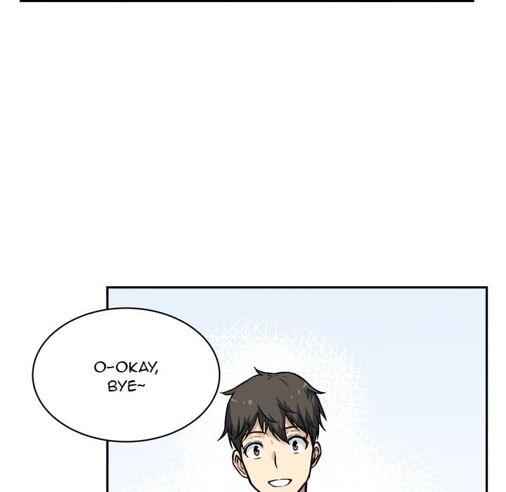Excuse me, This is my Room [LObeam , kook] Chapter 24 – page 74