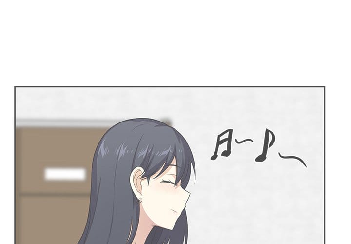 Excuse me, This is my Room [LObeam , kook] Chapter 14 – page 1