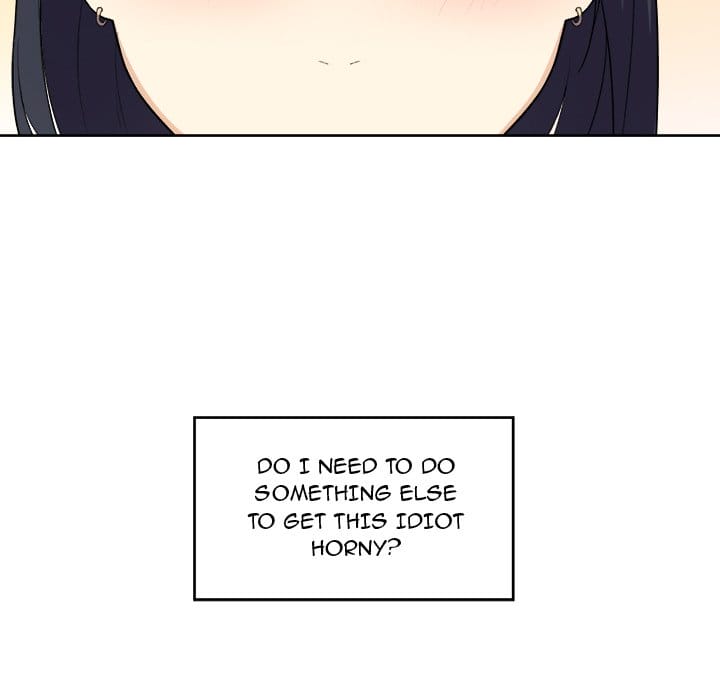 Excuse me, This is my Room [LObeam , kook] Chapter 14 – page 115
