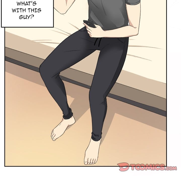 Excuse me, This is my Room [LObeam , kook] Chapter 14 – page 14