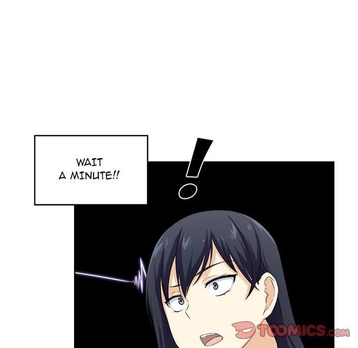 Excuse me, This is my Room [LObeam , kook] Chapter 14 – page 18