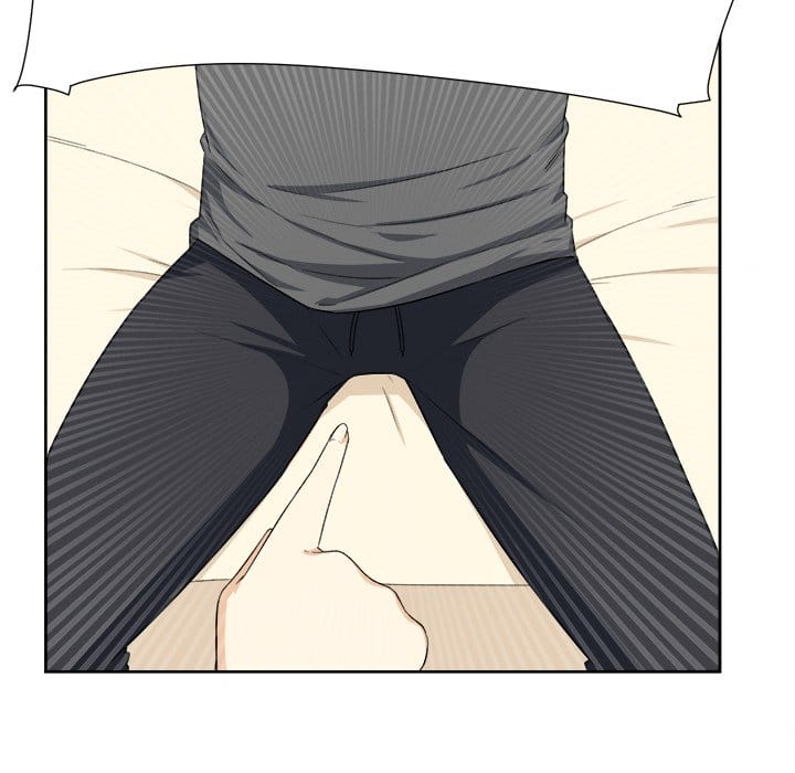 Excuse me, This is my Room [LObeam , kook] Chapter 14 – page 23