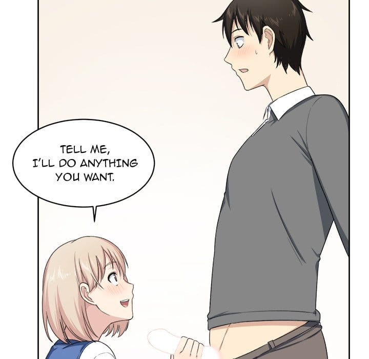 Excuse me, This is my Room [LObeam , kook] Chapter 14 – page 52