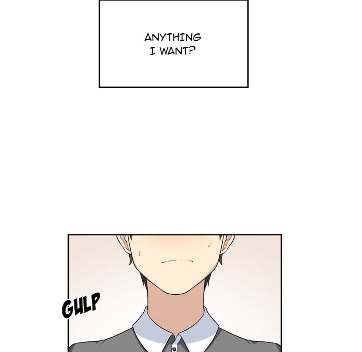 Excuse me, This is my Room [LObeam , kook] Chapter 14 – page 55