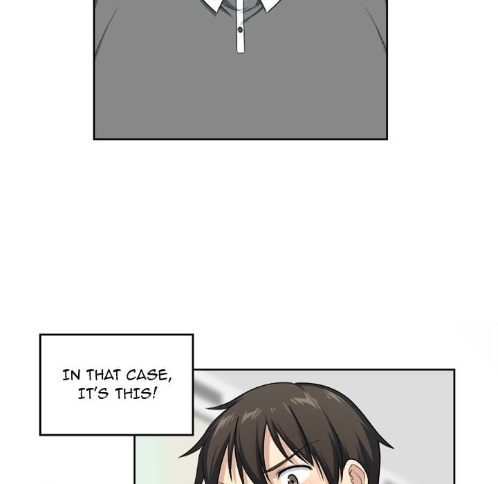 Excuse me, This is my Room [LObeam , kook] Chapter 14 – page 56
