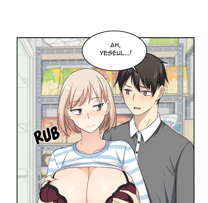 Excuse me, This is my Room [LObeam , kook] Chapter 14 – page 76