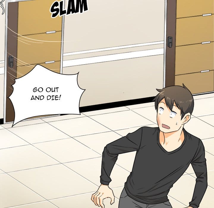 Excuse me, This is my Room [LObeam , kook] Chapter 3 – page 11
